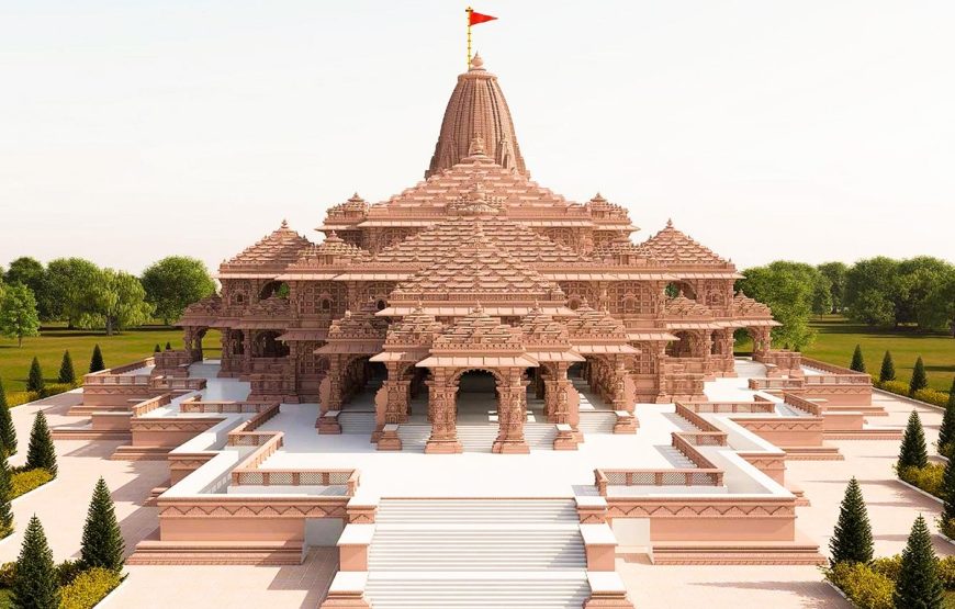 Ayodhya Tour