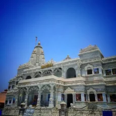 prem-mandir-vrindavan